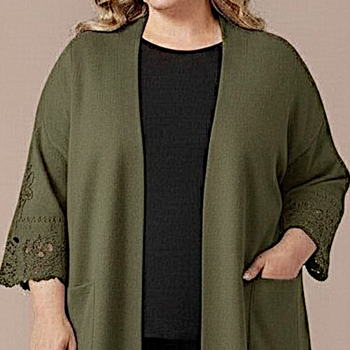 Maxi Cardigan effetto Lana Ambra
