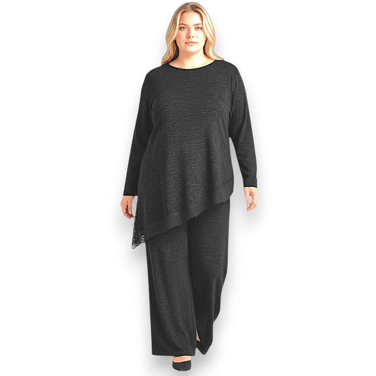 Maxi Maglia Rifinita in Pizzo Carmen