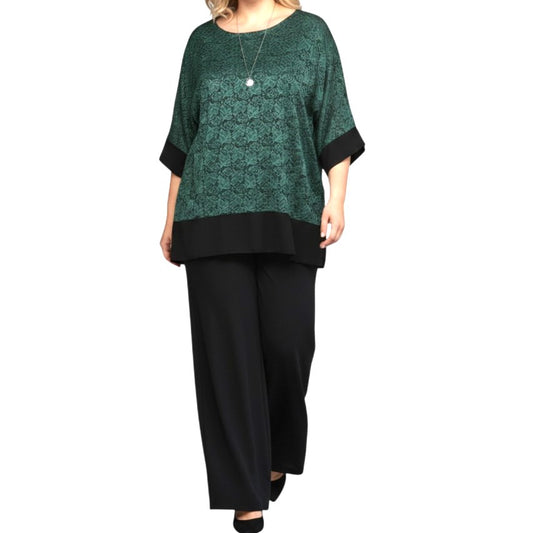 Maxi Maglia Doppia in Pizzo e Viscosa Aliosca